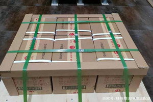 漠河空运地址酒水【机场货运当天